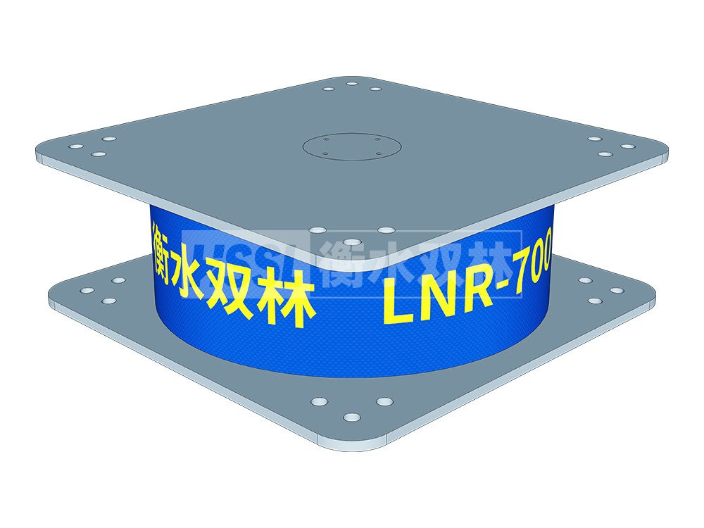 LNR600建筑隔震橡胶支座生产厂家